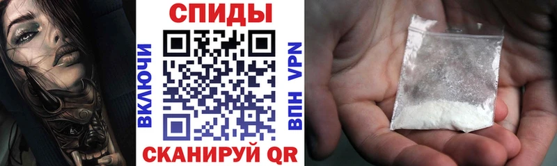 где найти наркотики  Пошехонье  Amphetamine Розовый 