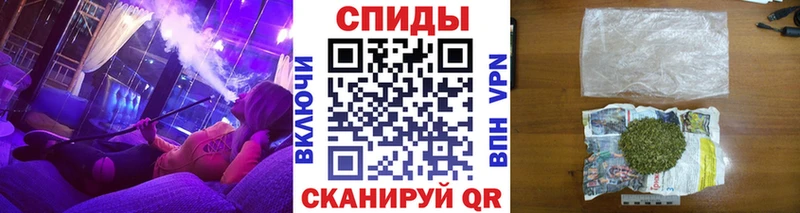как найти   Пошехонье  Бутират GHB 