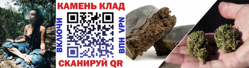 Гашиш 40% ТГК Пошехонье