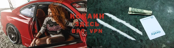 МДПВ Абдулино