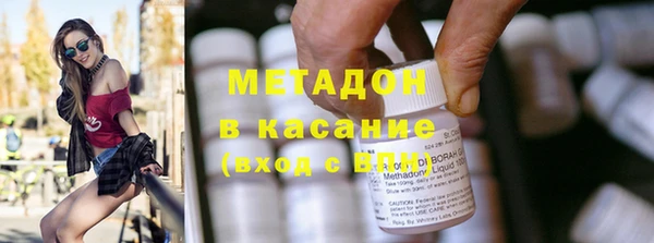 твердый Лабытнанги