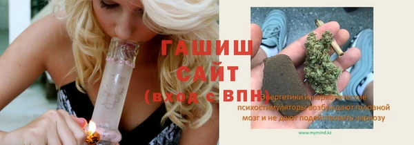 МДПВ Абдулино