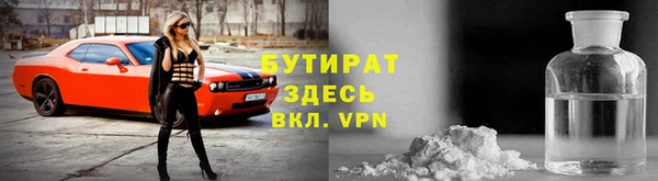 крисы Абинск