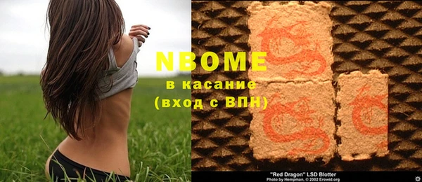 МДПВ Абдулино