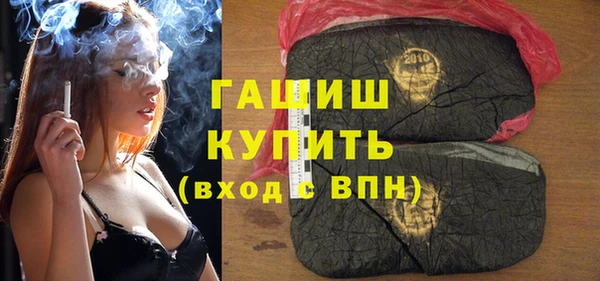 PSILOCYBIN Алексеевка