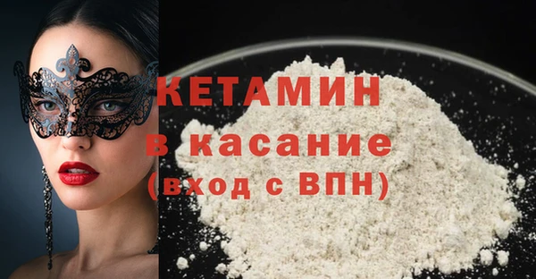 МДПВ Абдулино