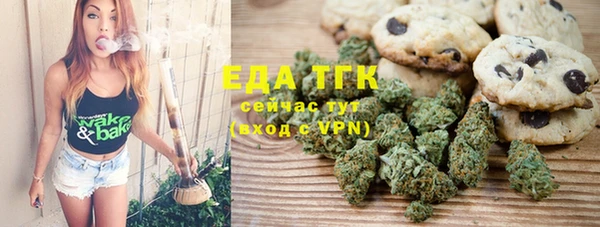 МДПВ Абдулино