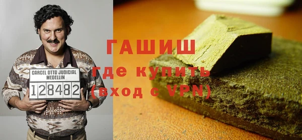 дмт Алзамай