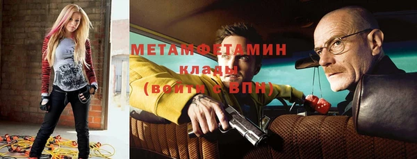 МДПВ Абдулино
